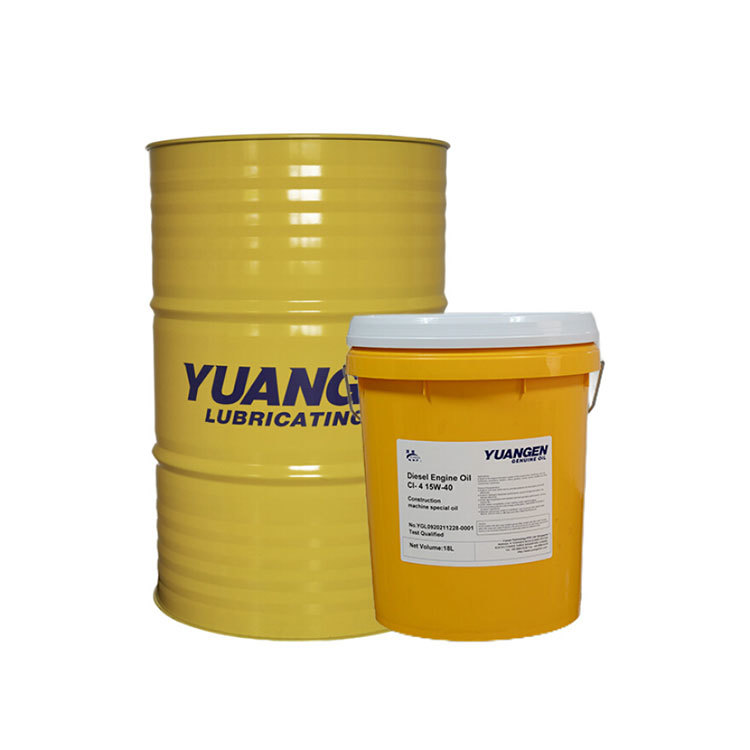 Engine Lubricant CI-4